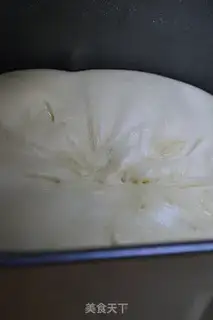 Make A pound of butter cake toast step 1