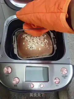 Make Double-coloured toast step 12
