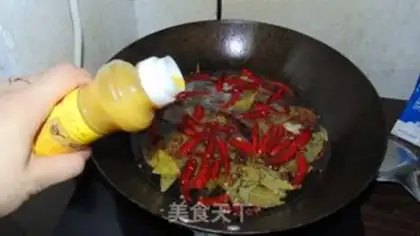 Make Chicken wings step 4