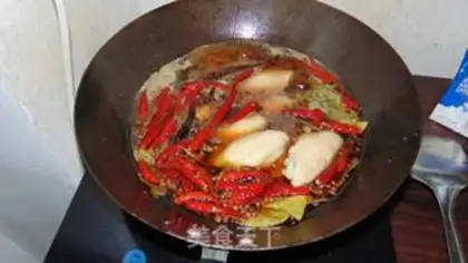 Make Chicken wings step 5