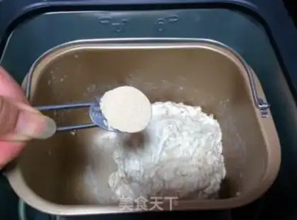 Make Country cranberry bread step 9