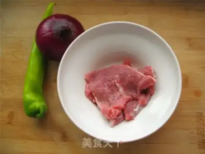 Make Fried beef step 0