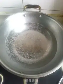 Make Colored cold noodles step 0