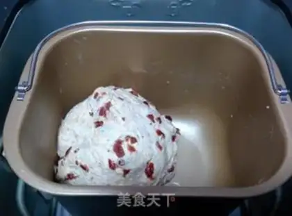 Make Country cranberry bread step 12