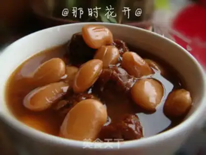 Make Plum beans step 10