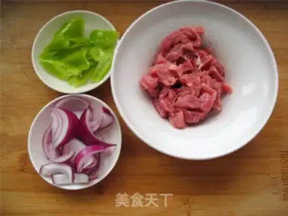 Make Fried beef step 1