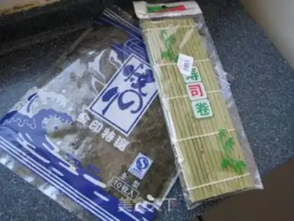 Make A field sushi roll step 2