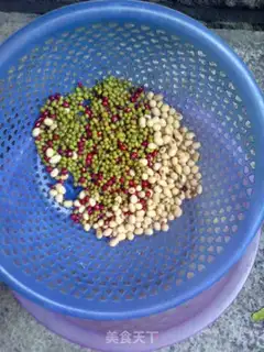 Make Three beans step 1