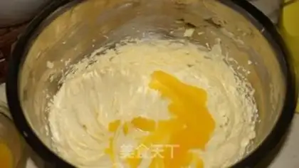 Make Three beans step 3