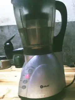Make Three beans step 4