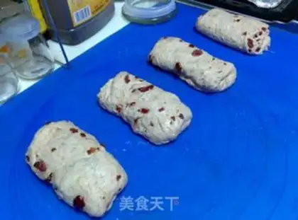 Make Country cranberry bread step 19