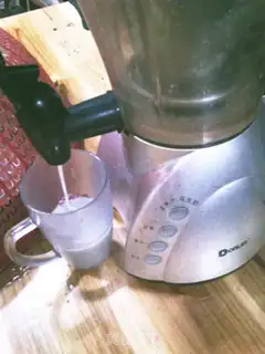 Make Three beans step 5