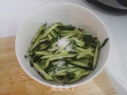 Make The cucumber guacamole step 0