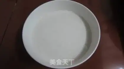 Make Fried potato cake step 3