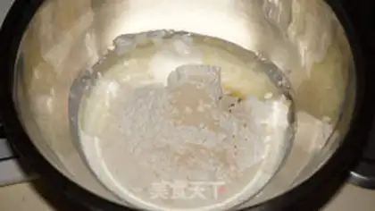 Make Onion soda cookies step 0