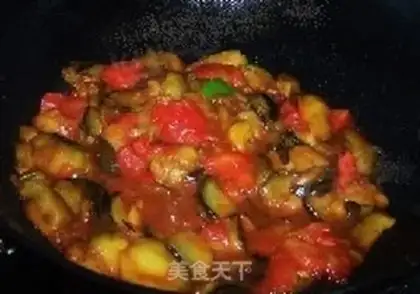 Make Tomatoe step 4