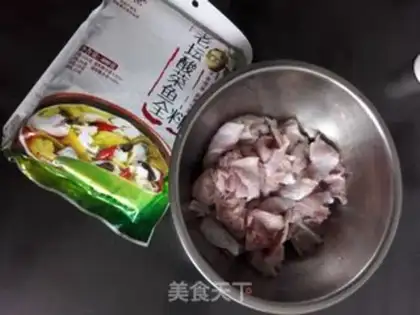 Make A sour cow frog step 0