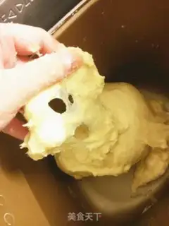 Make raisin milk toast step 7