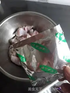 Make A sour cow frog step 1