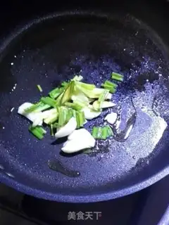 Make A sour cow frog step 2