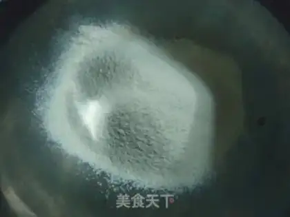 Make Egg cookies step 1