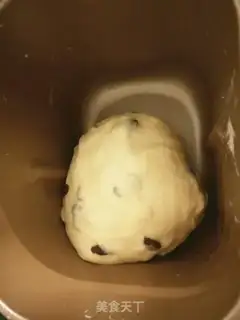 Make raisin milk toast step 9