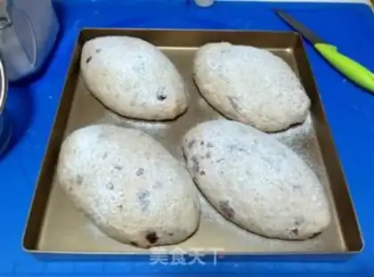 Make Country cranberry bread step 26