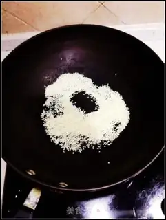 Make Nutrient pine step 6