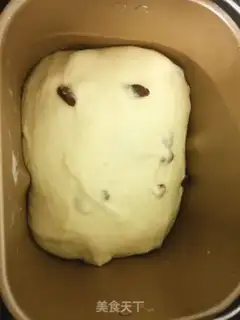 Make raisin milk toast step 10