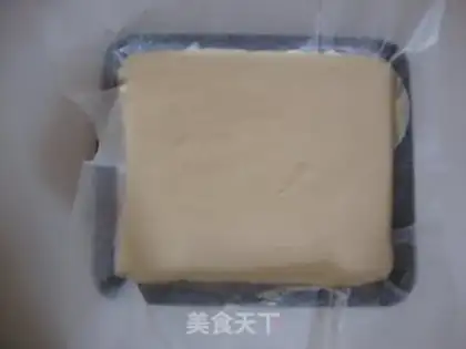 Make Push cake step 11