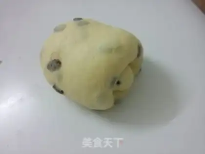 Make raisin milk toast step 11