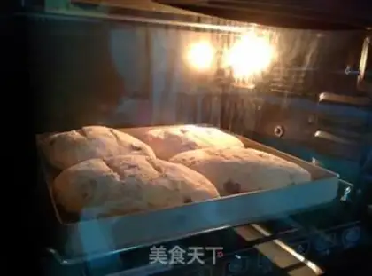 Make Country cranberry bread step 28