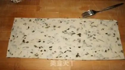 Make Onion soda cookies step 5