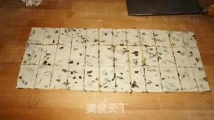 Make Onion soda cookies step 6