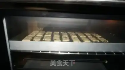 Make Onion soda cookies step 8