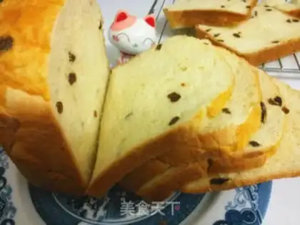 Make raisin milk toast step 15