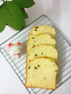 Make raisin milk toast step 16