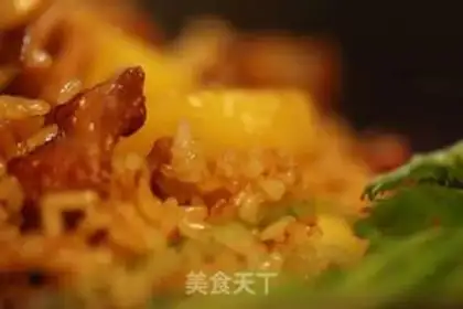 Make Potato rice step 9