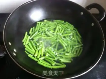 Make Cheese and beans step 1