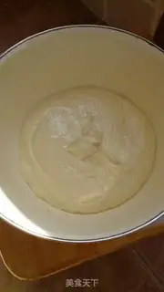 Make Milk pack step 0