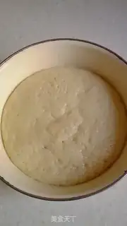 Make Milk pack step 1