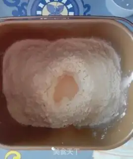 Make Burning cranberry toast step 1