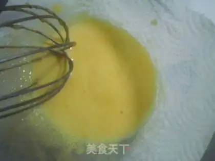Make Egg yolk pie step 0
