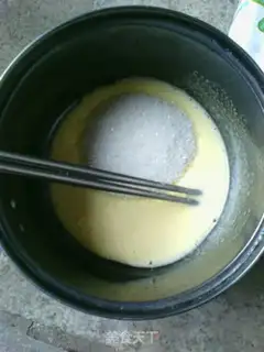 Make Tea ice cream step 1