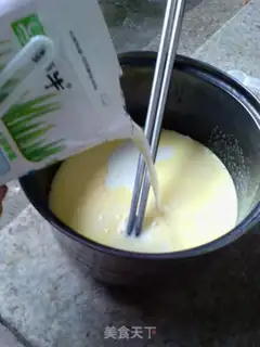 Make Tea ice cream step 2