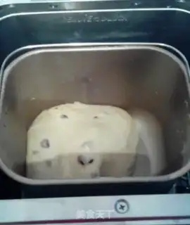 Make Burning cranberry toast step 3
