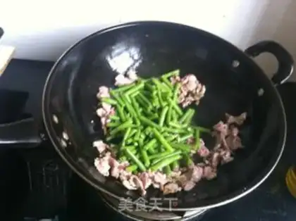 Make Cheese and beans step 5