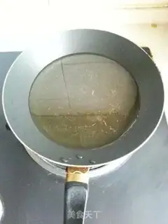 Make Three fried spicy step 1