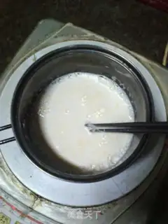 Make Tea ice cream step 3