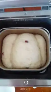 Make Burning cranberry toast step 4
